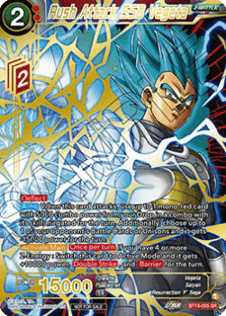 Rush Attack SSB Vegeta (V.2 - Super Rare)