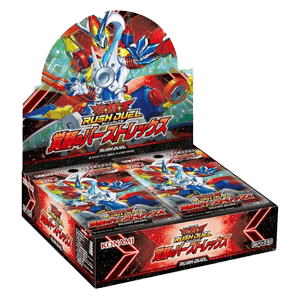Rush Duel: Burst Rex of Awakening Booster Box
