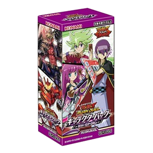 Rush Duel: Character Pack - Gavin/Roa/Romin Booster Box