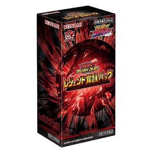 Rush Duel: Legend Awakening Pack Booster Box