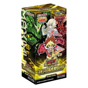 Rush Duel: Maximum Ultra Enhancement Pack Booster Box