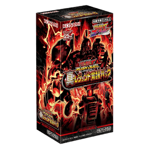 Rush Duel: Neo Legend Awakening Pack Booster Box