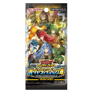 Rush Duel: Over Rush Pack 4 Booster