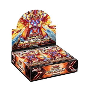 Rush Duel: Phoenix of the Roaring Flame Booster Box