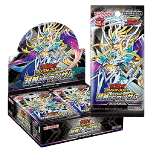 Rush Duel: Transamu of Transcendence Booster Box