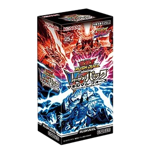 Rush Duel: Versus Pack Maximum Force Booster Box