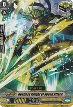 Rustless Knight of Speed Attack [G Format]