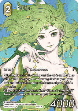 Rydia (28-073) (V.2)