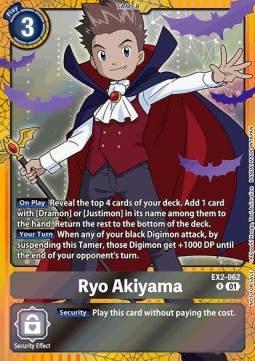 Ryo Akiyama (EX2-062)