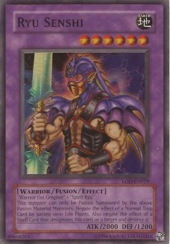 Ryu-Kishin Clown (V.2 - Common)
