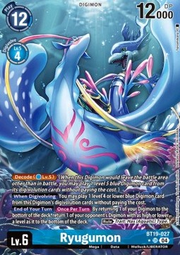 Ryugumon (BT19-027) (V.2)