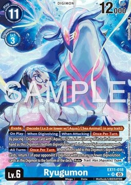 Ryugumon (EX11-018) (V.2)