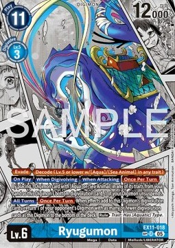 Ryugumon (EX11-018) (V.3)