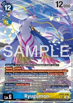 Ryugumon (EX12-036) (V.2)