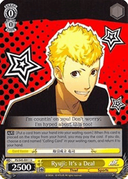 Ryuji: It's a Deal