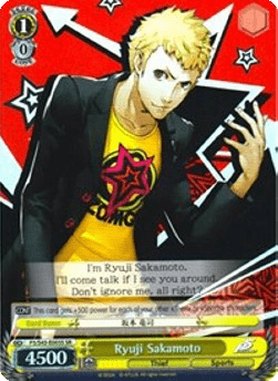 Ryuji Sakamoto (V.2 - Super Rare)