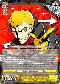 Ryuji as SKULL: All-out Attack (V.1 - Double Rare)