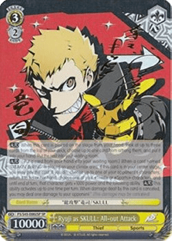 Ryuji as SKULL: All-out Attack (V.2 - Special Rare)