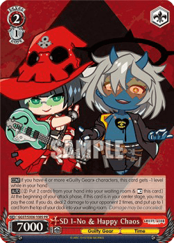 SD I-No & Happy Chaos (V.2 - Promo)