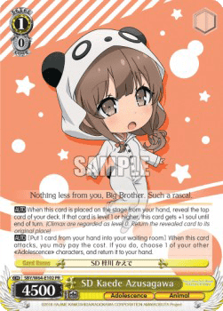 SD Kaede Azusagawa