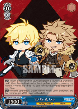 SD Ky & Leo (V.1 - Promo)