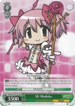 SD Madoka