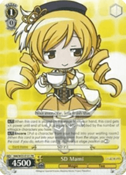 SD Mami