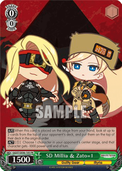 SD Millia & Zato=1 (V.1 - Promo)