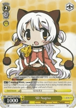 SD Nagisa