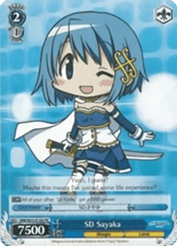 SD Sayaka