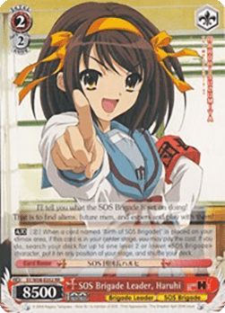 SOS Brigade Leader, Haruhi (V.1 - Double Rare)