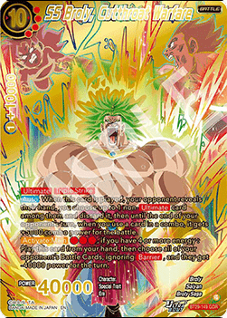 SS Broly, Cutthroat Warfare (V.2 - God Rare)