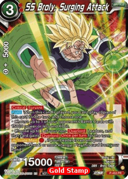 SS Broly, Surging Attack (V.2 - Promo)