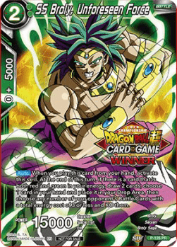 SS Broly, Unforeseen Force (V.2 - Promo)