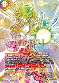 SS Broly, Vigor (V.2 - Alternate Art)
