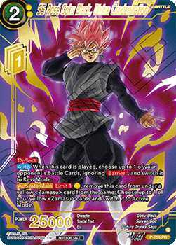 SS Rosé Goku Black, Divine Condemnation (V.2 - Promo)
