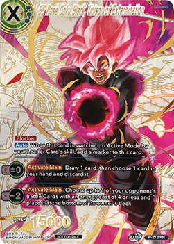 SS Rose Goku Black, Unison of Extermination (V.2 - Promo)