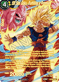 SS Son Goku, Fulfilling a Promise (V.2 - Promo)