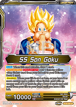 SS Son Goku // SS Son Goku & SS Son Gohan, Battling Father & Son (V.2 - Alternate Art)