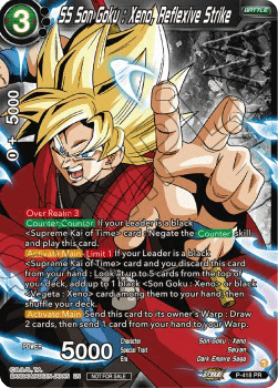 SS Son Goku : Xeno, Reflexive Strike (V.1 - Promo)