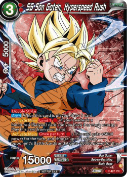 SS Son Goten, Hyperspeed Rush (V.1 - Promo)