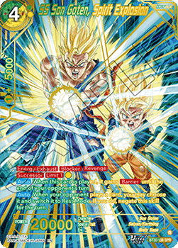 SS Son Goten, Spirit Explosion (V.2 - Special Rare)
