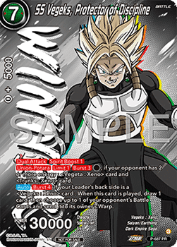 SS Vegeks, Protector of Discipline (V.2 - Promo)