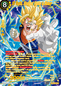 SS Vegito, Strongest Fighter in History (V.2 - Special Rare)