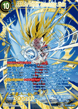 SS2 Son Gohan, Astonishing Strike (V.2 - Special Rare)