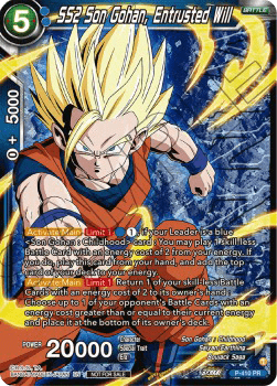 SS2 Son Gohan, Entrusted Will (V.1 - Promo)