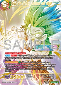 SS2 Son Gohan, Sadness and Rage (V.2 - Alternate Art)