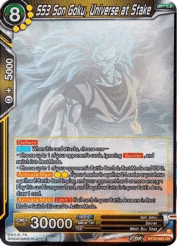 SS3 Son Goku, Universe at Stake (V.3 - Super Rare)