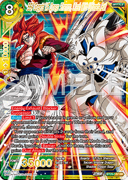 SS4 Gogeta VS Omega Shenron, Clash With Ultimate Evil (V.1 - Super Rare)