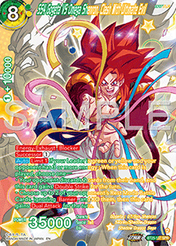SS4 Gogeta VS Omega Shenron, Clash With Ultimate Evil (V.2 - Special Rare)